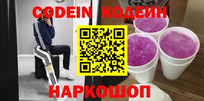 прущая мука Балаково