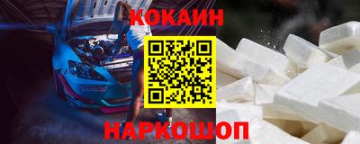 прущая мука Балаково