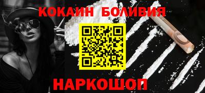 гашиш Гуково
