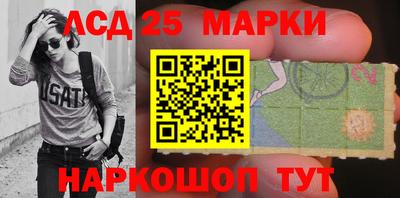 прущая мука Балаково