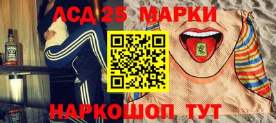 прущая мука Балаково