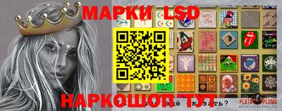 прущая мука Балаково