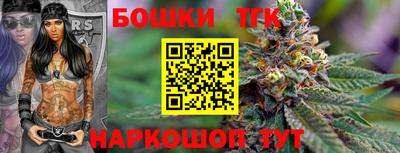 прущая мука Балаково