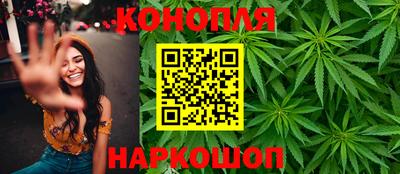 скорость Балашиха