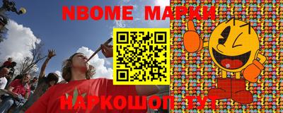 прущая мука Балаково