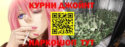 соль ск Балахна