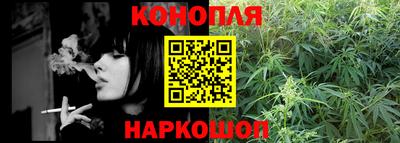 соль ск Балахна