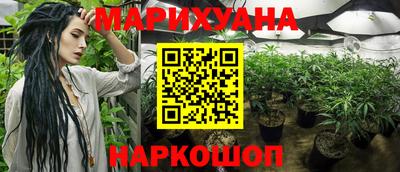 прущая мука Балаково
