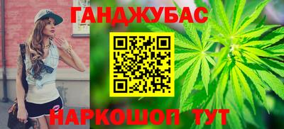 скорость Балашиха