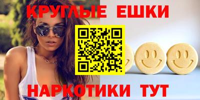 скорость Балашиха