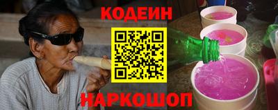 скорость Балашиха