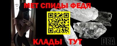 прущая мука Балаково
