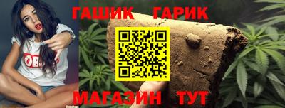 прущая мука Балаково